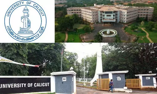 ഡി.​എ​സ്.​യു തെ​ര​ഞ്ഞെ​ടു​പ്പ്; ക​ർ​ശ​ന നി​ർ​ദേ​ശ​ങ്ങ​ളു​മാ​യി പൊ​ലീ​സ്