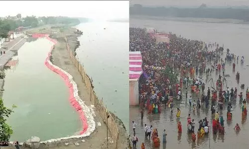 Chhath Puja