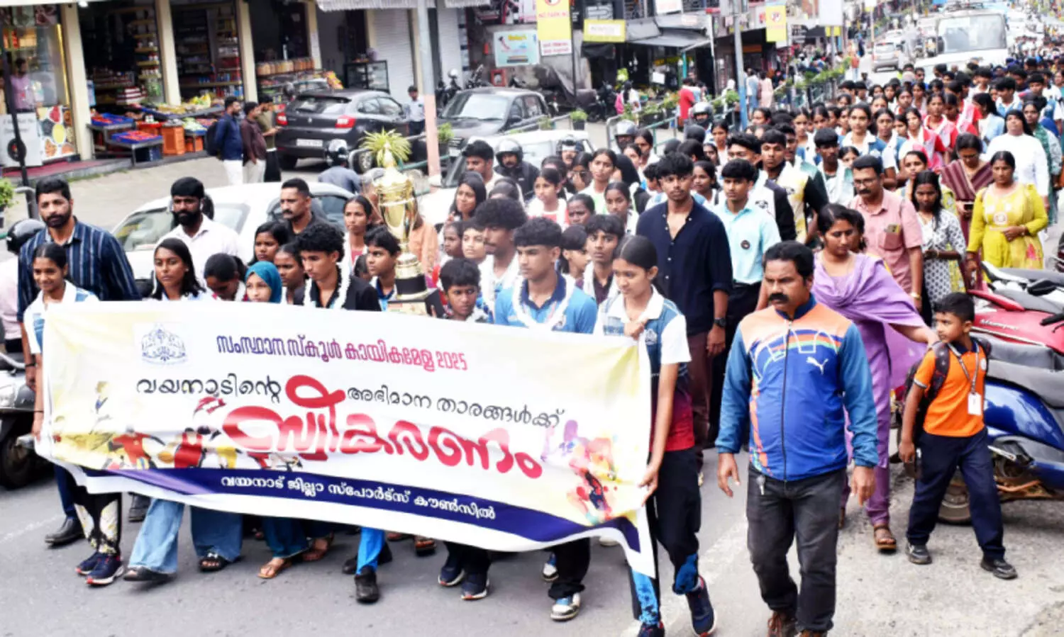 കായിക താരങ്ങൾക്ക് സ്വീകരണം; ഭിന്നശേഷിക്കാരെ അവഗണിച്ച് സ്പോർട്സ് കൗൺസിൽ