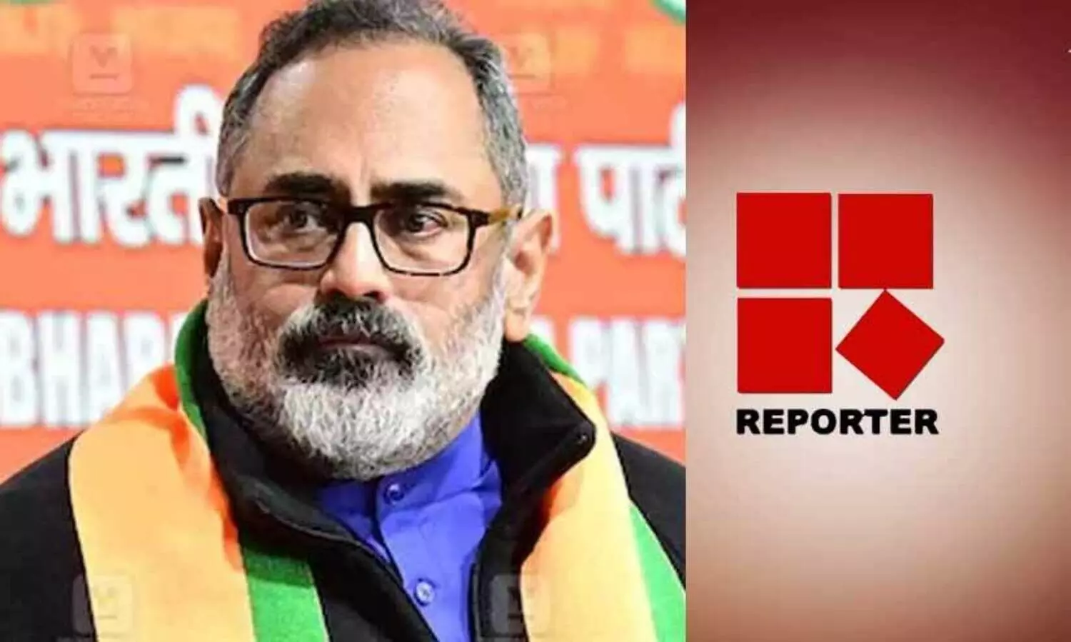 റിപ്പോർട്ടർ ടി.വിക്കെതിരെ 100 കോടി രൂപയുടെ മാനനഷ്ടക്കേസുമായി രാജീവ് ചന്ദ്രശേഖർ