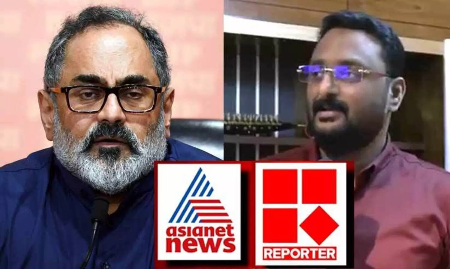 രാജീവ് ചന്ദ്രശേഖറിനും ഏഷ്യാനെറ്റിനുമെതിരെ 150 കോടിയുടെ മാനനഷ്ടക്കേസുമായി റിപ്പോർട്ടർ ടി.വി