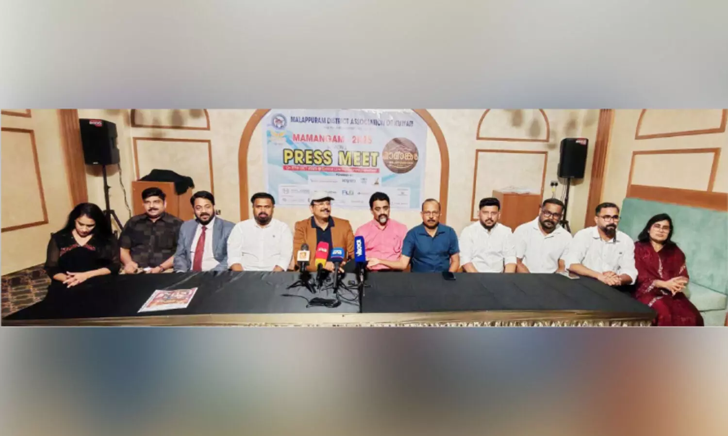 മ​ല​പ്പു​റം ജി​ല്ല അ​സോ​സി​യേ​ഷ​ൻ ‘മാ​മാ​ങ്കം’ നാ​ളെ