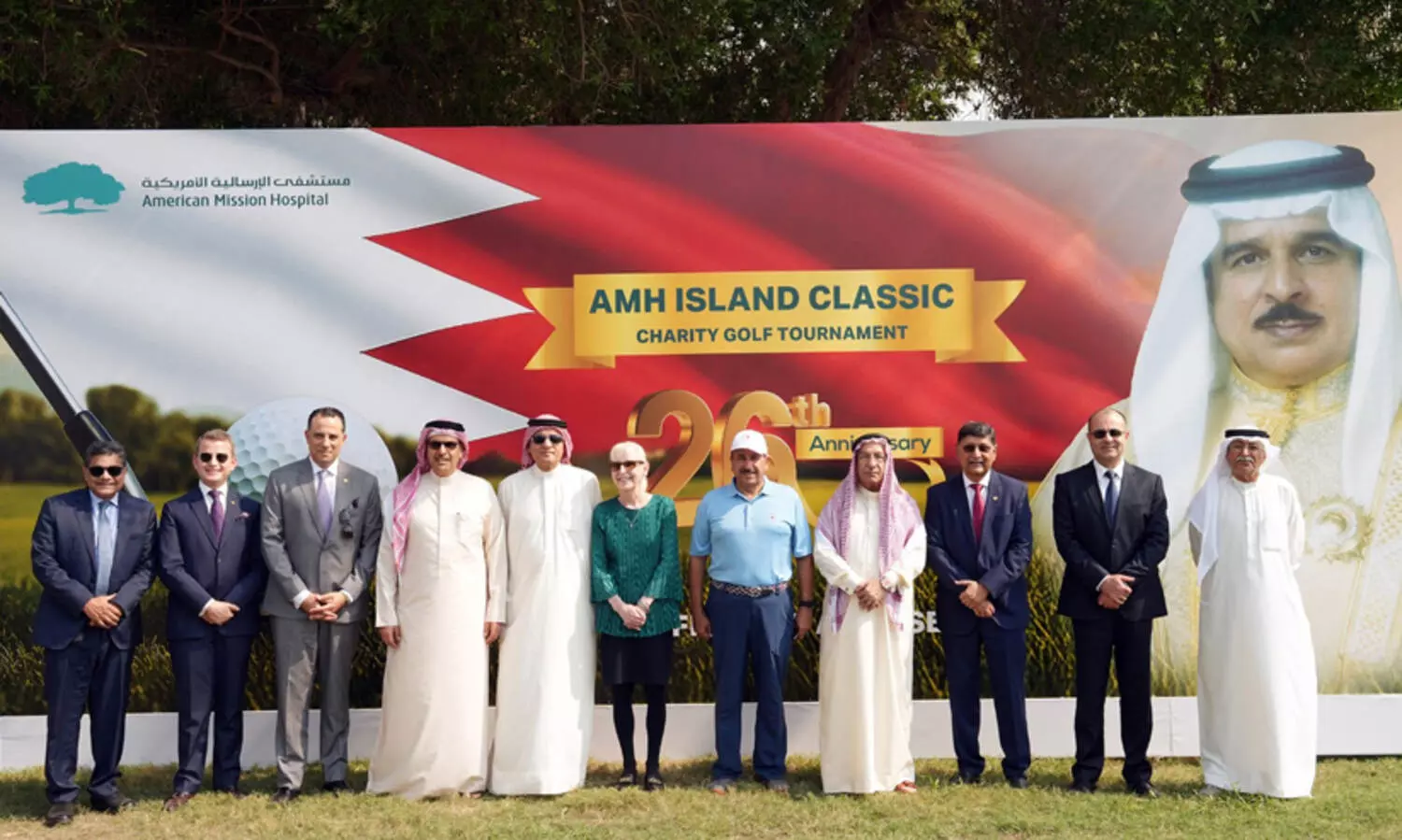 26-ാമത് എ.എം.എച്ച് ഐലൻഡ് ക്ലാസിക് ഗോൾഫ് ടൂർണമെന്റിന് തുടക്കം