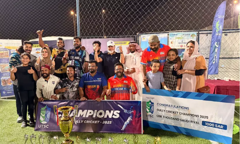ജിദ്ദ യു.ടി.എസ്.സി ഗള്ളി ക്രിക്കറ്റ് 2025 കിരീടം എം.കെ 11ന് ജിദ്ദ യു.ടി.എസ്.സി ഗള്ളി ക്രിക്കറ്റ് 2025 കിരീടം എം.കെ 11ന്