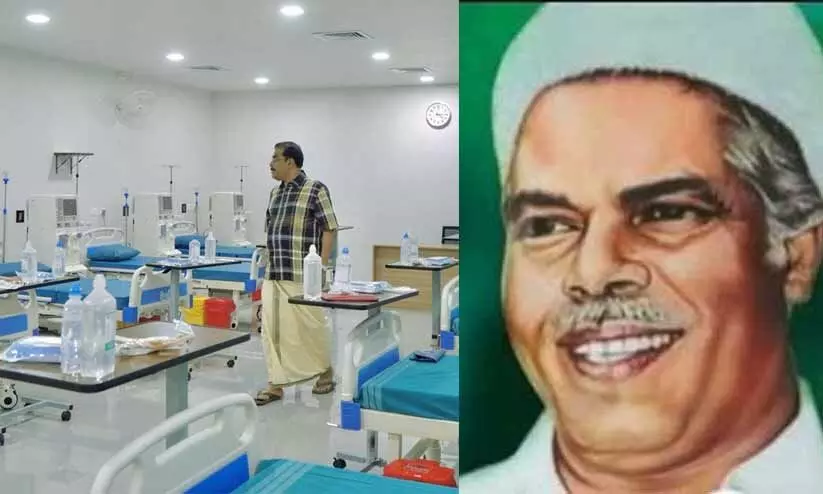 ‘കാൻസർ ബാധിച്ച് ബാപ്പയും എന്റെ മകളും ഞങ്ങളെ വിട്ടുപോയി.. ’ -സീതി ഹാജിയുടെ ഓർമയിൽ സൗജന്യ കാൻസർ, ഡയാലിസിസ് സെന്ററുകൾ; സ്വപ്നം സഫലമായെന്ന് പി.കെ. ബഷീർ ‘കാൻസർ ബാധിച്ച് ബാപ്പയും എന്റെ മകളും ഞങ്ങളെ വിട്ടുപോയി.. ’ -സീതി ഹാജിയുടെ ഓർമയിൽ സൗജന്യ കാൻസർ, ഡയാലിസിസ് സെന്ററുകൾ; സ്വപ്നം സഫലമായെന്ന് പി.കെ. ബഷീർ