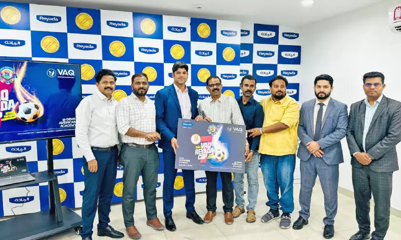 ഈ​സ​ക്ക മെ​മ്മോ​റി​യ​ൽ വാ​ഖ് റ​യാ​ദ ക​പ്പ് ടൈ​റ്റി​ൽ ലോ​ഗോ പ്ര​കാ​ശ​നം ചെ​യ്തു