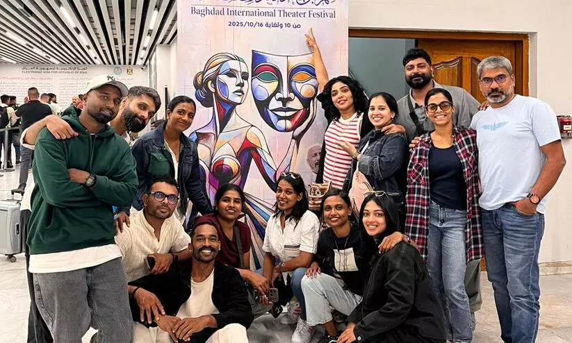 ബാഗ്ദാദ് ഇന്‍റർനാഷനൽ തിയറ്റർ ഫെസ്റ്റിവലിൽ ബെസ്റ്റ് പ്ലേ അവാർഡ് നേടി മാമാങ്കത്തിന്റെ നെയ്‌ത്തെ