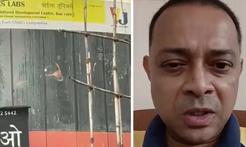 Mumbai Kidnapping Mumbai Kidnapping