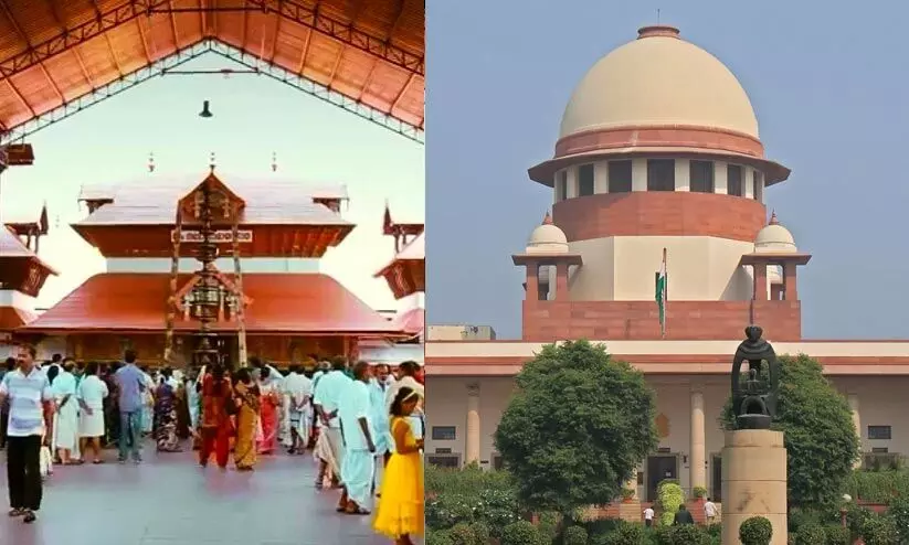 ഗുരുവായൂർ ക്ഷേത്രത്തിൽ വൃശ്ചിക മാസത്തിലെ ഏകാദശി പൂജ ഡിസംബർ ഒന്നിന് തന്നെ നടത്തണമെന്ന് സുപ്രീംകോടതി ഗുരുവായൂർ ക്ഷേത്രത്തിൽ വൃശ്ചിക മാസത്തിലെ ഏകാദശി പൂജ ഡിസംബർ ഒന്നിന് തന്നെ നടത്തണമെന്ന് സുപ്രീംകോടതി