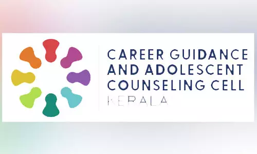 ‘കരിയർ പ്രയാണം’ പോർട്ടലിന്​ തുടക്കം