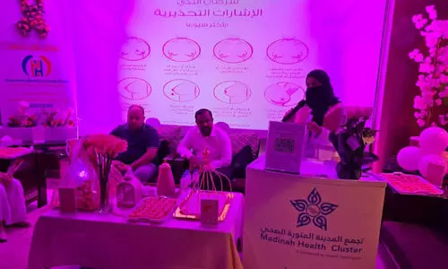 അ​​റാ​​ട്കോ സ്ത​​നാ​​ർ​​ബു​​ദ ബോ​​ധ​​വ​​ത്ക​​ര​​ണം