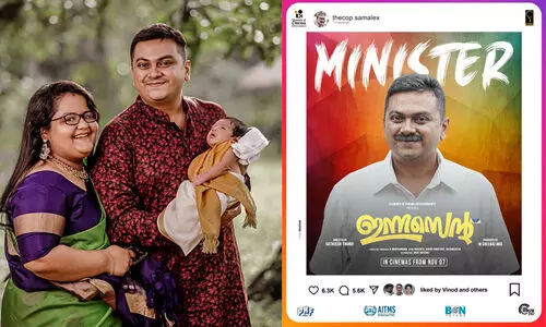 Social media influencer