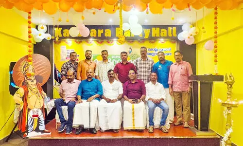 ഓണാഘോഷം