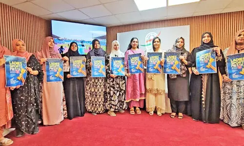 ലേ​ഡീ​സ് സ്പോ​ർ​ട്സ് ഫീ​സ്റ്റ സീ​സ​ൺ- 2