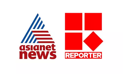 Aianet News, & Reporter TV