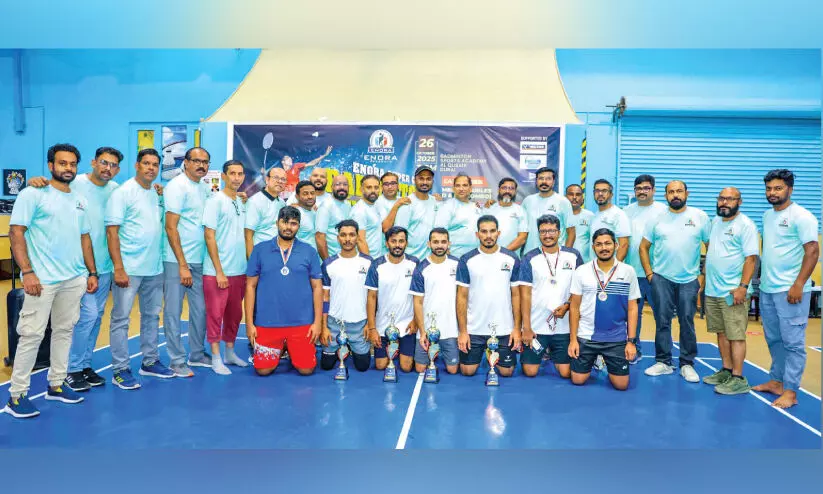 ബാഡ്മിന്റൺ ടൂർണമെന്റ് സംഘടിപ്പിച്ചു ബാഡ്മിന്റൺ ടൂർണമെന്റ് സംഘടിപ്പിച്ചു