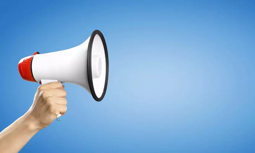 സർവകലാശാല വാർത്തകൾ