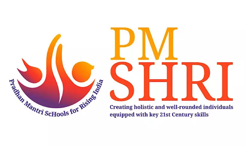 പി.എം ശ്രീ: വിജയം അവകാശപ്പെടാനും പ്രകോപനത്തിനും സി.പി.ഐ ഇല്ല പി.എം ശ്രീ: വിജയം അവകാശപ്പെടാനും പ്രകോപനത്തിനും സി.പി.ഐ ഇല്ല