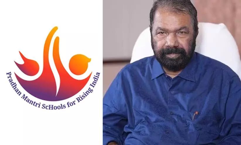 പി.എം ശ്രീ: വിവാദമടങ്ങുമ്പോൾ മന്ത്രി ശിവൻകുട്ടിക്കും വകുപ്പിനും പ്രതിഛായാനഷ്ടം പി.എം ശ്രീ: വിവാദമടങ്ങുമ്പോൾ മന്ത്രി ശിവൻകുട്ടിക്കും വകുപ്പിനും പ്രതിഛായാനഷ്ടം