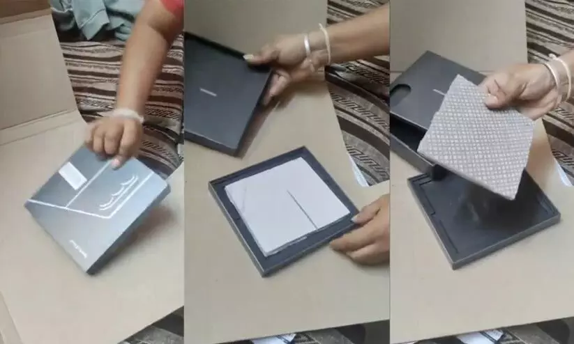 delivery scam delivery scam