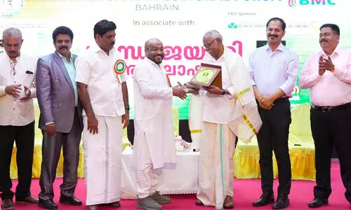 മാനവികത പ്രകൃതി സംരക്ഷണം കൂടിയായിരിക്കണം - എം.എൻ കാരശ്ശേരി