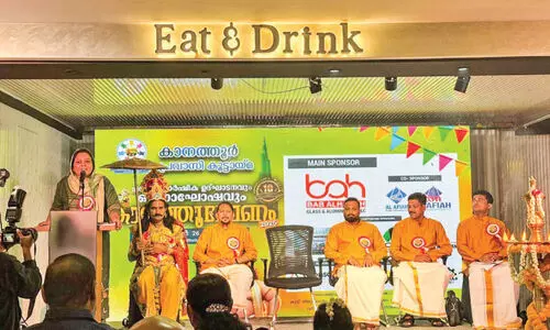 കാ​ന​ത്തൂ​ർ പ്ര​വാ​സി കൂ​ട്ടാ​യ്മ ഓ​ണാ​ഘോ​ഷം