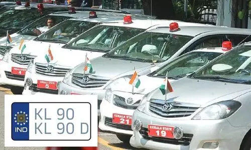 സര്‍ക്കാര്‍ വാഹനങ്ങള്‍ക്ക് കെ.എൽ-90 സീരീസ്; കരട് വിജ്ഞാപനമായി, കെ.എസ്.ആർ.ടി.സി ബസിന് കെ.എൽ-15 തുടരും