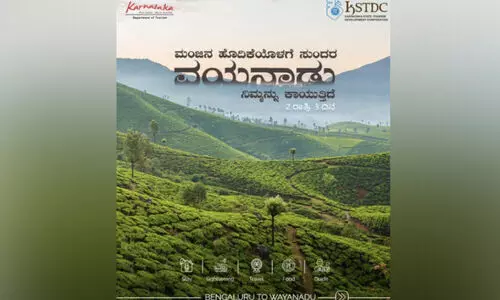 കർണാടക വിനോദസഞ്ചാരത്തിൽ വയനാടും; ഹൈകമാൻഡിനെ പ്രീണിപ്പിക്കാനെന്ന് ബി.ജെ.പി
