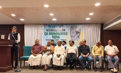 സി.എച്ച് വിദ്യാഭ്യാസ വിപ്ലവത്തിലൂടെ സാമൂഹിക പരിഷ്കരണം നടപ്പാക്കി -സിറാജ് ഇബ്രാഹിം സേട്ട്