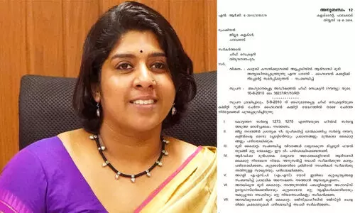 Attappadi Land, MS Madhavikutty