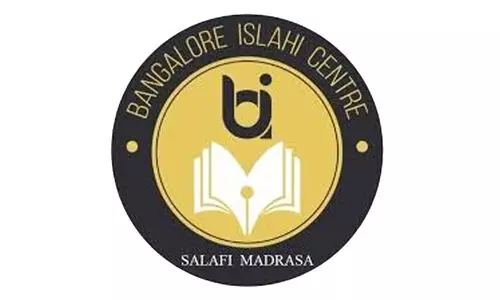 Bangalore Islamic Center