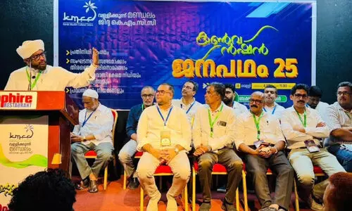 കെ.എം.സി.സി ജിദ്ദ വള്ളിക്കുന്ന് മണ്ഡലം കൺവെൻഷൻ സംഘടിപ്പിച്ചു