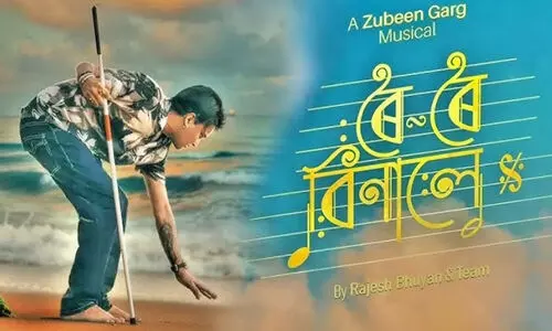 റിലീസ് ദിവസം തന്നെ ബോക്സ് ഓഫിസ് തൂത്തുവാരി സുബീൻ ഗാർഗിന്റെ അവസാന ചിത്രം ‘റോയ് റോയ് ബിനാലെ’