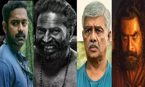 മമ്മൂട്ടി, ആസിഫ് അലി, വിജയരാഘവൻ, ടൊവിനോ അവസാന റൗണ്ടിൽ; സംസ്ഥാന ചലച്ചിത്ര പുരസ്കാരങ്ങൾ നാളെ പ്രഖ്യാപിക്കും
