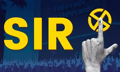 Citizenship,Documentation,Identity,Verification,Youth Empowerment, ബഹ്റൈൻ, സിറ്റിസൺഷിപ്, എംപവർമെന്റ് ,എസ്.ഐ.ആർ