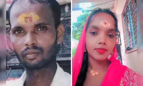 brother killed sister