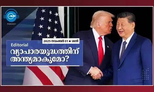 വ്യാപാരയുദ്ധത്തിന് അന്ത്യമാകുമോ?