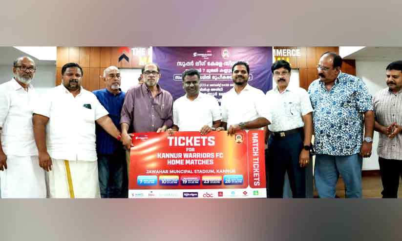 കണ്ണൂരിൽ സൂപ്പര്‍ ലീഗ് ആരവം