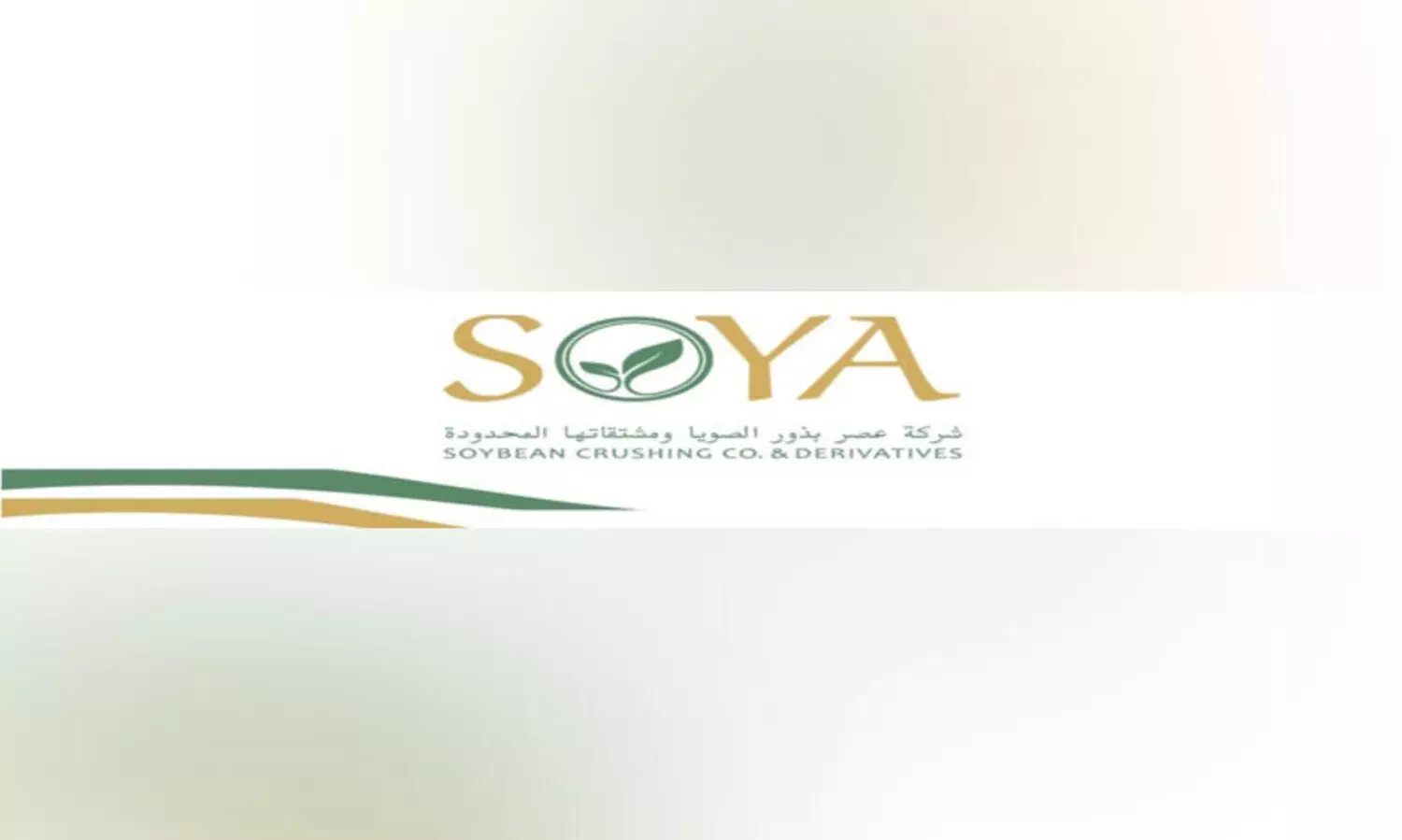 തൊഴിൽ പ്രതിസന്ധി: യാംബുവിൽ മലയാളി തൊഴിലാളികളടക്കം 200ലേറെ പേർ ദുരിതത്തിൽ