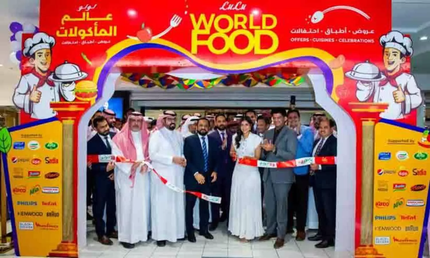 ലുലു വേള്‍ഡ് ഫുഡ് ഫെസ്റ്റിവൽ നടി കല്യാണി പ്രിയദർശൻ ഉദ്ഘാടനം ചെയ്തു