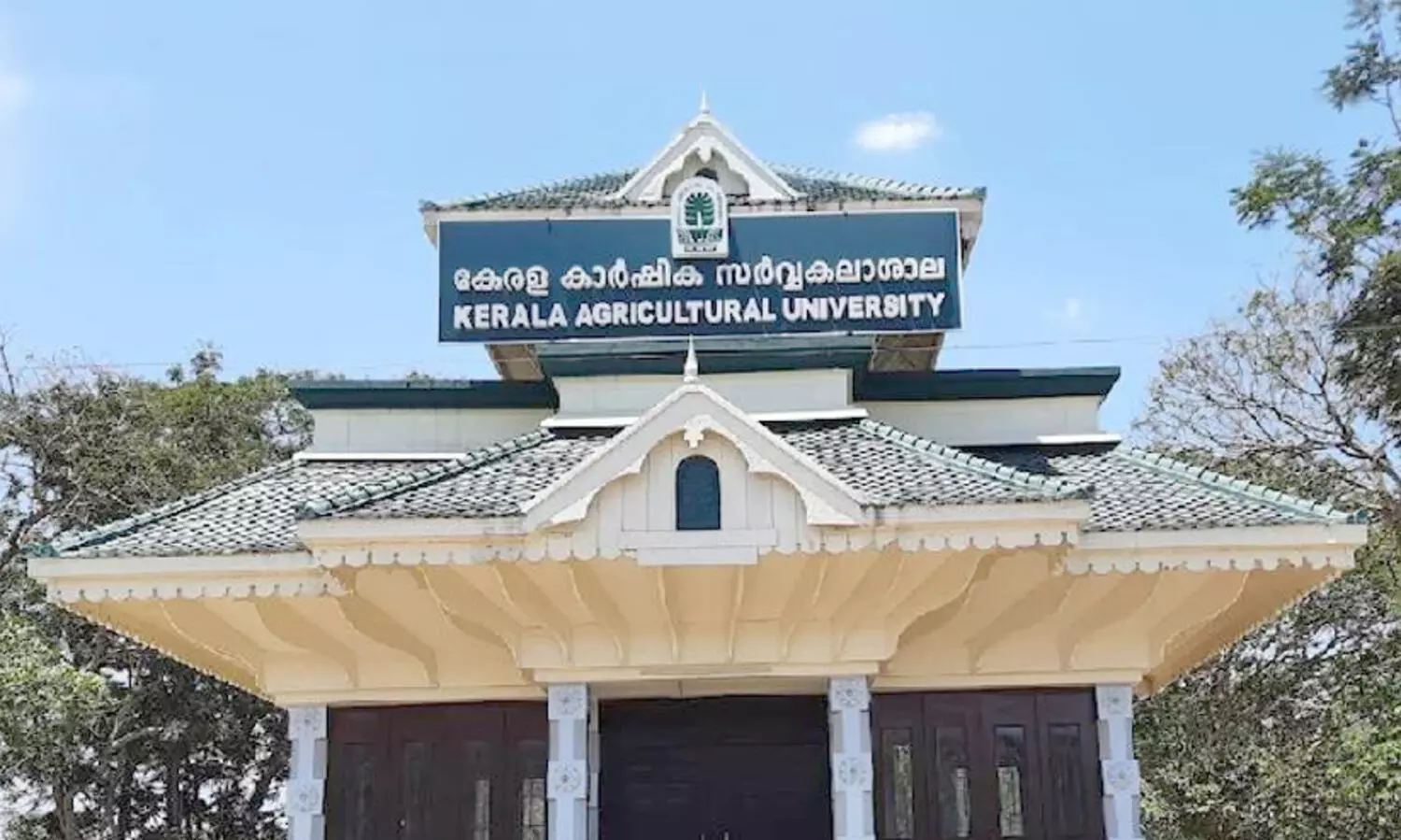 കാർഷിക സർവകലാശാല ഫീസ് കുറക്കാൻ ധാരണ