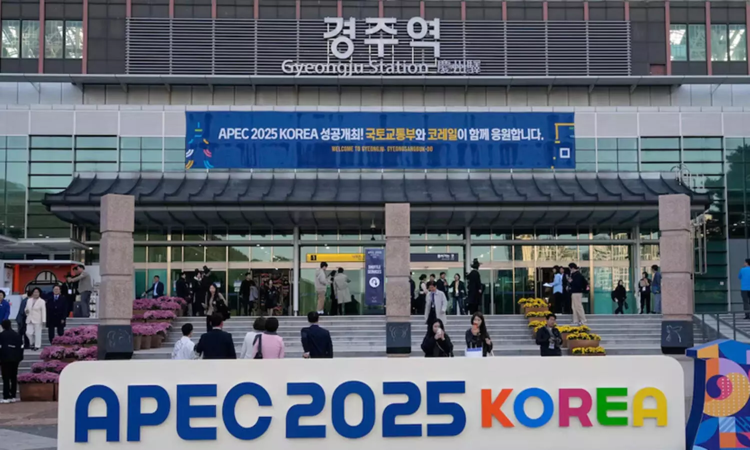 apec summit calls for multilateral co operation