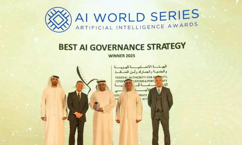 എ.​ഐ ഭ​ര​ണ​ത​ന്ത്ര​ത്തി​ൽ ജി.​ഡി.​ആ​ർ.​എ​ഫ്.​എ​ക്ക് ആ​ഗോ​ള അം​ഗീ​കാ​രം