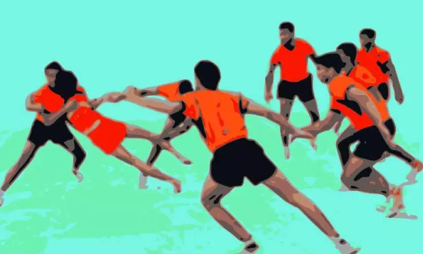 കായികം, ദൈവം, സമൂഹം കായികം, ദൈവം, സമൂഹം