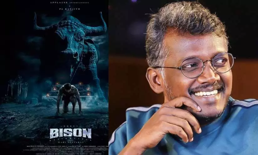 മാരി സെൽവരാജ്