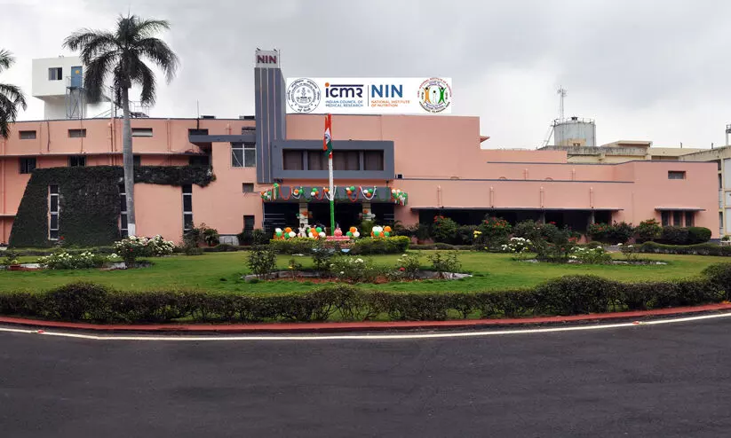 നാഷനൽ ഇൻസ്റ്റിറ്റ്യൂട്ടിൽ ന്യൂട്രീഷ്യൻ സർട്ടിഫിക്കറ്റ് കോഴ്സ് നാഷനൽ ഇൻസ്റ്റിറ്റ്യൂട്ടിൽ ന്യൂട്രീഷ്യൻ സർട്ടിഫിക്കറ്റ് കോഴ്സ്