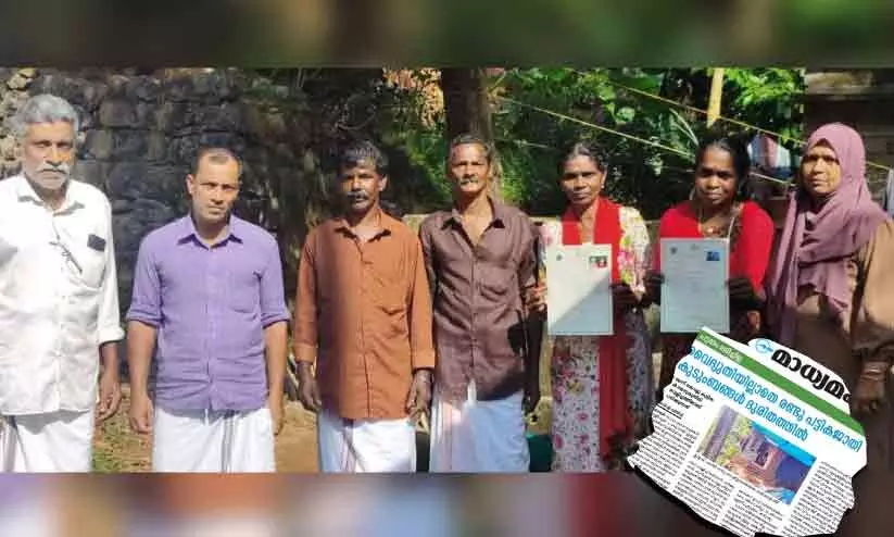 പട്ടികജാതി കുടുംബങ്ങളുടെ പട്ടയ അപേക്ഷ തീർപ്പായി പട്ടികജാതി കുടുംബങ്ങളുടെ പട്ടയ അപേക്ഷ തീർപ്പായി