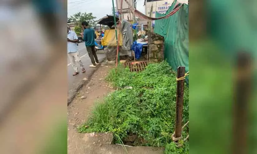 ആരു ഭരിച്ചാലും രക്ഷയില്ല; അടിസ്ഥാന സൗകര്യമില്ലാതെ മേപ്പാടി ആരു ഭരിച്ചാലും രക്ഷയില്ല; അടിസ്ഥാന സൗകര്യമില്ലാതെ മേപ്പാടി