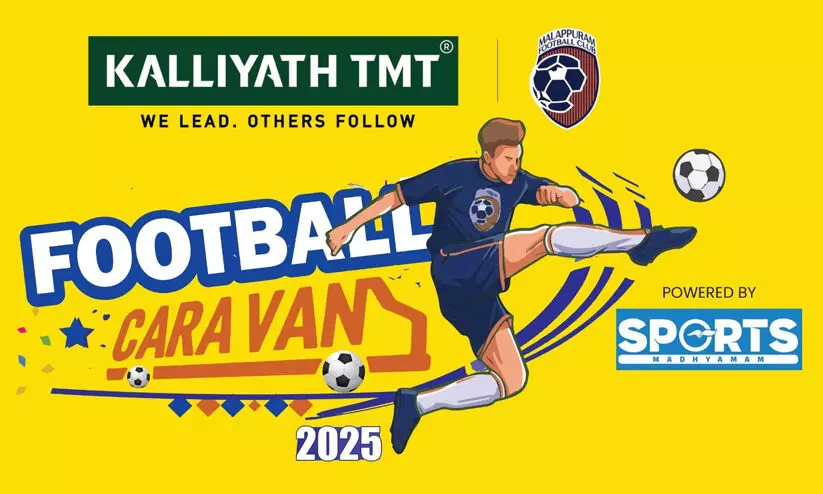 പയ്യനാട് സ്റ്റേഡിയം: മഞ്ചേരിയിലെ ‘മാറക്കാന’