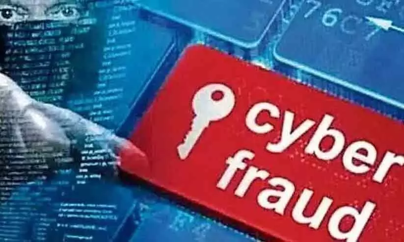 സൈബര് തട്ടിപ്പിനെതിരെ ‘സൈ ഹണ്ട്’: 27 പേർ കസ്റ്റഡിയിൽ, 20 കേസുകള് രജിസ്റ്റര് ചെയ്തു സൈബര് തട്ടിപ്പിനെതിരെ ‘സൈ ഹണ്ട്’: 27 പേർ കസ്റ്റഡിയിൽ, 20 കേസുകള് രജിസ്റ്റര് ചെയ്തു